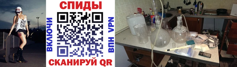 АМФ Premium  где купить   Сосновоборск 