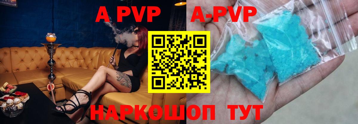 Кетамин  Бошки Шишки  Сосновоборск  ГАШИШ  Бошки Шишки  Меф МЯУ МЯУ кристаллы  Вход с VPN 