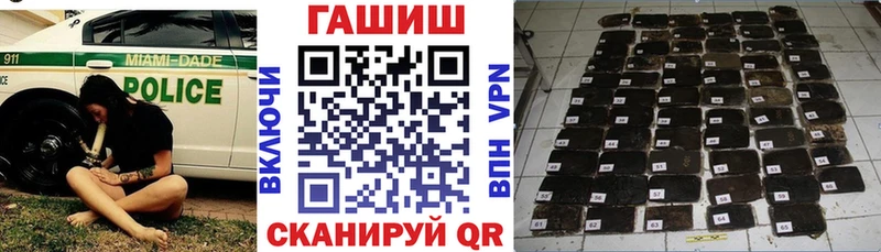 ГАШ Изолятор  цена   Сосновоборск 