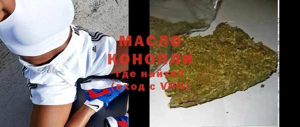 мдпв Покачи
