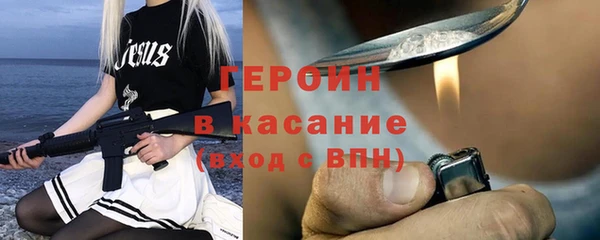 кокаин премиум Алзамай