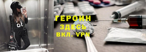 кокаин премиум Алзамай