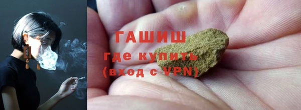 кокаин премиум Алзамай