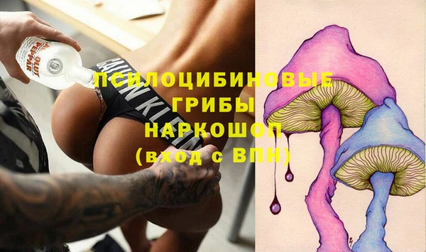 кокаин премиум Алзамай