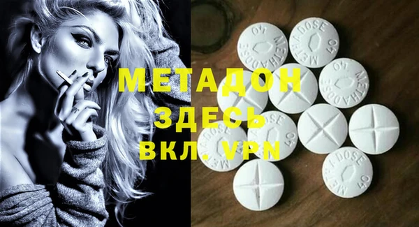 кокаин премиум Алзамай