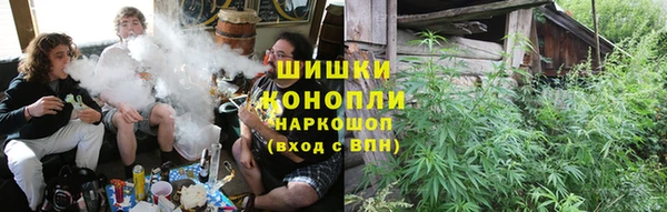мефедрон VHQ Алексеевка