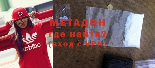 кокаин премиум Алзамай