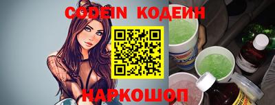 кокаин Усть-Илимск