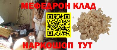 кокаин Усть-Илимск