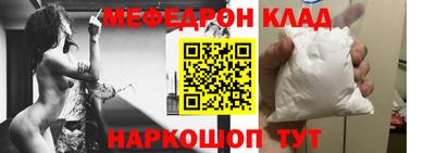 mix Уссурийск