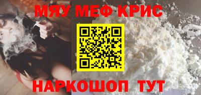 кокаин Усть-Илимск