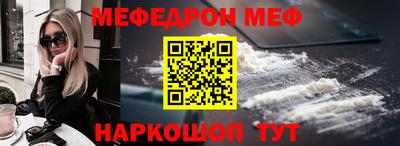кокаин Усть-Илимск