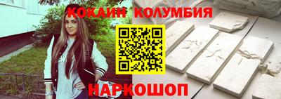 mix Уссурийск