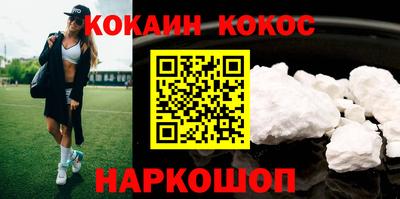 mix Уссурийск