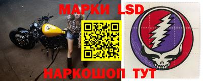 mix Уссурийск
