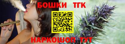 mix Уссурийск