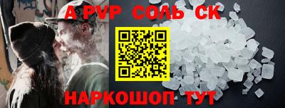 mix Уссурийск