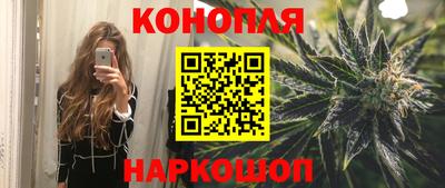 mix Уссурийск