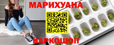 кокаин Усть-Илимск