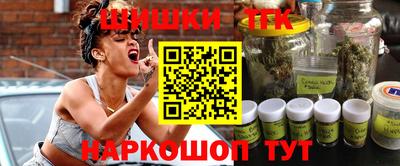 mix Уссурийск
