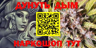 MESCALINE Усть-Джегута