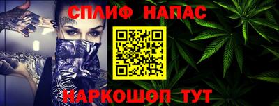 кокаин Усть-Илимск