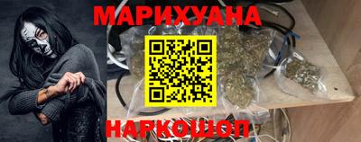 кокаин Усть-Илимск