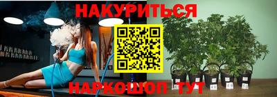 mix Уссурийск