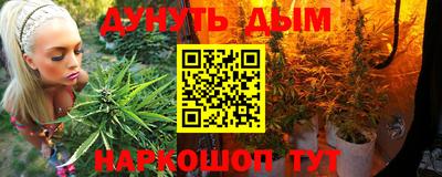 mix Уссурийск