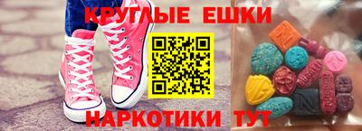 кокаин Усть-Илимск