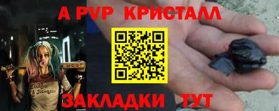 кокаин Усть-Илимск