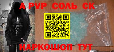 mix Уссурийск