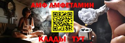 MESCALINE Усть-Джегута