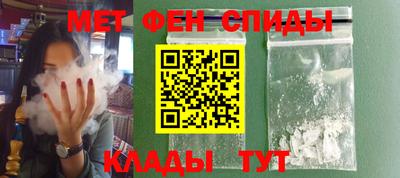 MESCALINE Усть-Джегута
