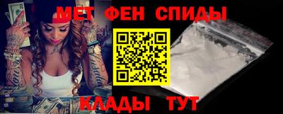 MESCALINE Усть-Джегута