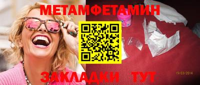 MESCALINE Усть-Джегута