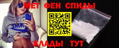 mix Уссурийск