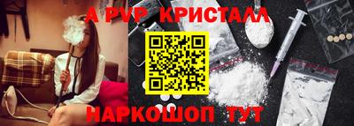 кокаин Усть-Илимск