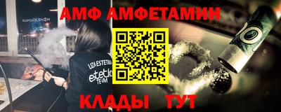 MESCALINE Усть-Джегута