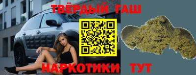 кокаин Усть-Илимск