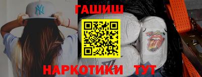 кокаин Усть-Илимск