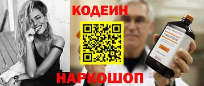 mix Уссурийск