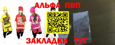 mix Уссурийск