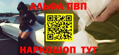 кокаин Усть-Илимск
