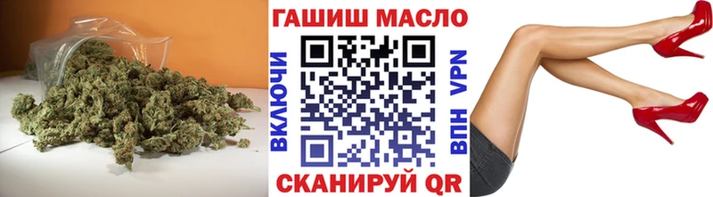 OMG онион  продажа наркотиков  Сосновоборск  Дистиллят ТГК Wax 