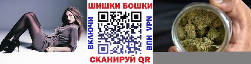 Конопля VHQ  как найти закладки  ОМГ ОМГ как зайти  Сосновоборск 